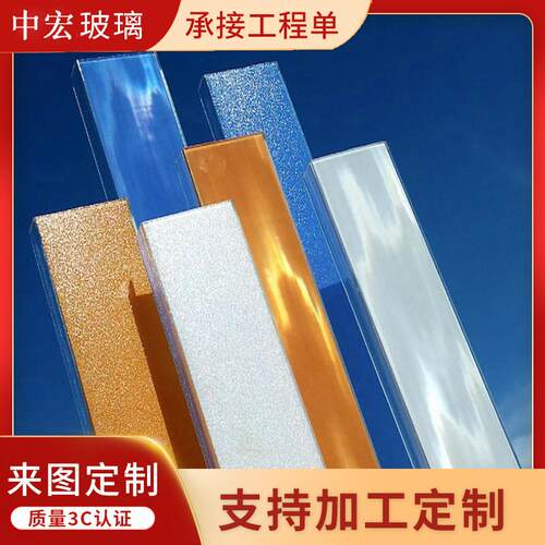 厂家供应U型玻璃槽型玻璃来图制作玻璃可钢化
