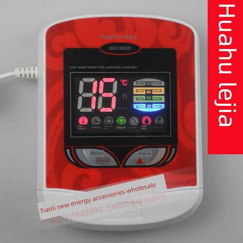 太阳能热水器控制器配件 TMC华惠乐家 西子仪表 全自动上水控制器