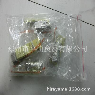 NITTO日东工器不锈钢接头4S-ASUSEPDM