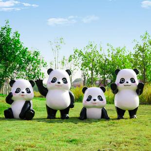 户外玻璃钢卡通熊猫售楼部景区草坪装 饰庭院仿真卡通熊猫雕塑摆件