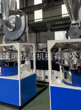 供应HDPE磨盘磨粉机LLDPE塑料磨粉机LDPE磨粉机高分子磨粉机