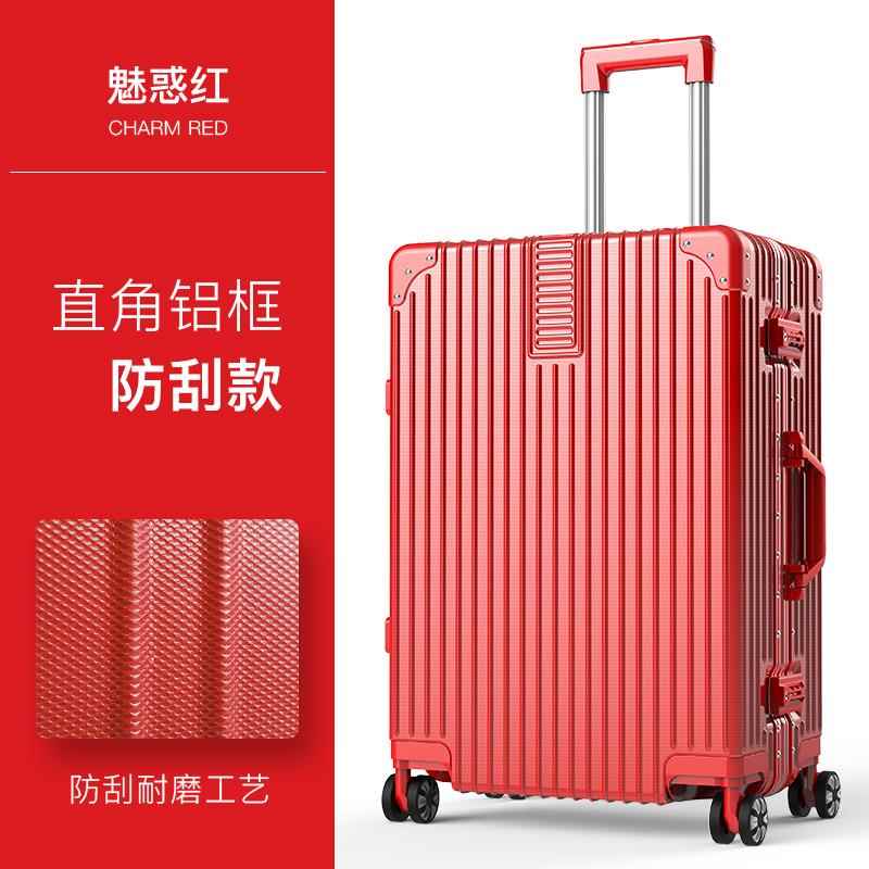 高档游乐者拉杆箱行李箱箱旅行箱万向轮小型0女男学生皮224密码子