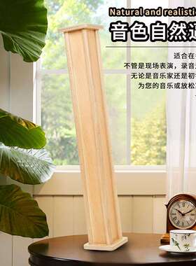 MBAT 63CM雨棍雨声棒模拟雨声乐器溪水音疗冥想静心海浪拟声乐器