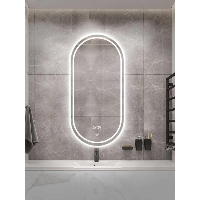 椭圆形led化妆镜壁挂卫生间智能浴室镜带灯防雾梳妆台镜子挂墙式