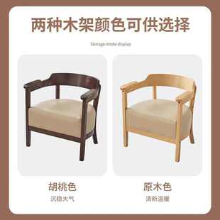 实木阳台一桌二椅茶几三件套网红单人沙发咖啡厅桌椅组合懒人沙发