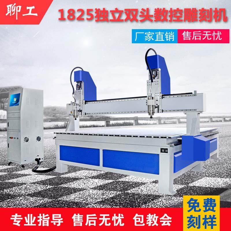木工雕刻全自动亚雕克家具浮切割棺木机寿材cnc数LG-1325控雕刻力