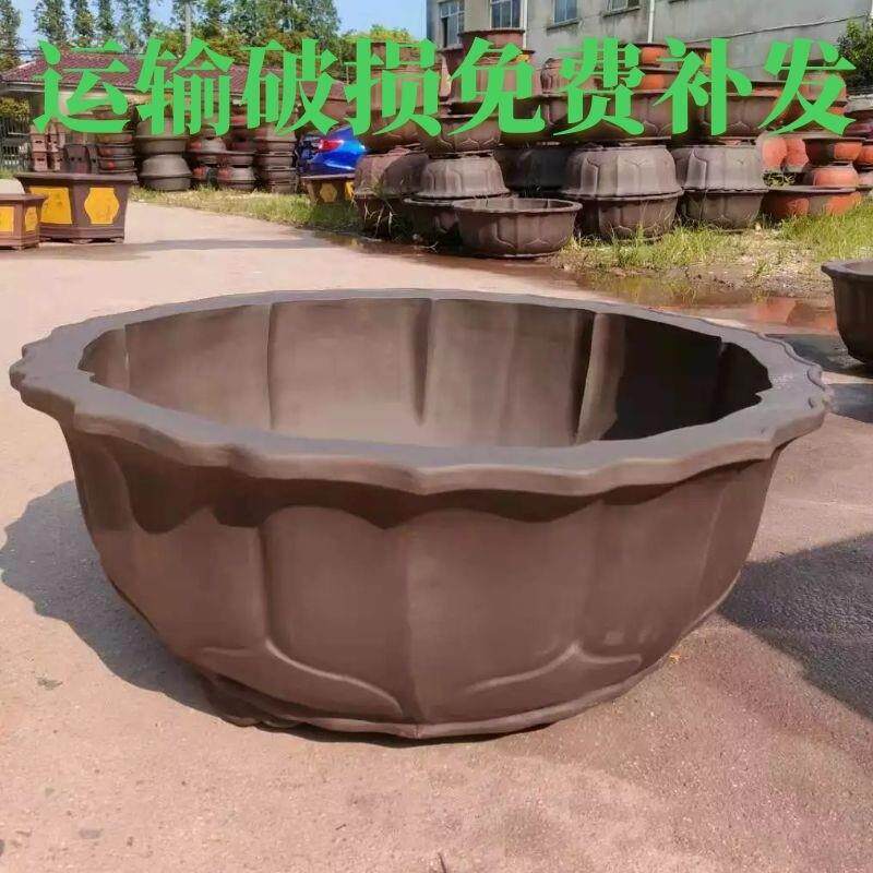 宜兴紫砂花盆莲花型盆手工特大号树桩罗汉松户外圆形盆景阳台室内