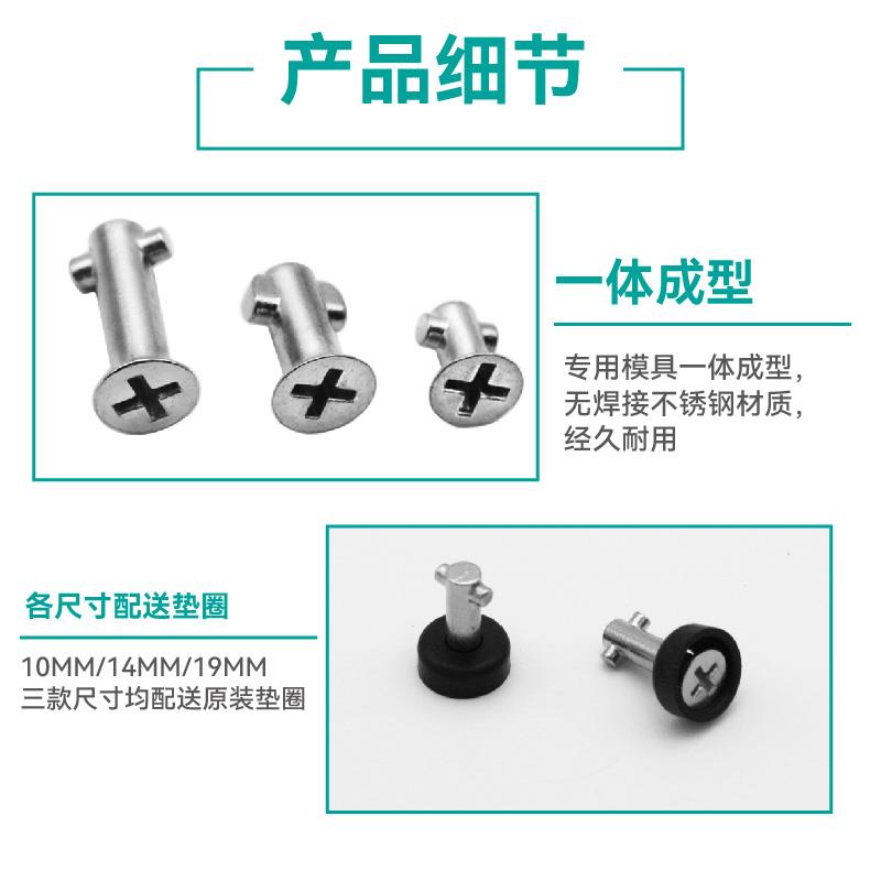 老板油烟机网罩固定螺丝8218/8329/8325过滤网外罩65x6不锈钢螺丝