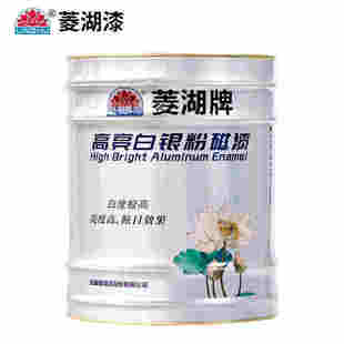 菱湖漆高亮白银粉漆防锈漆金属漆银箔漆银色油漆11KG/桶