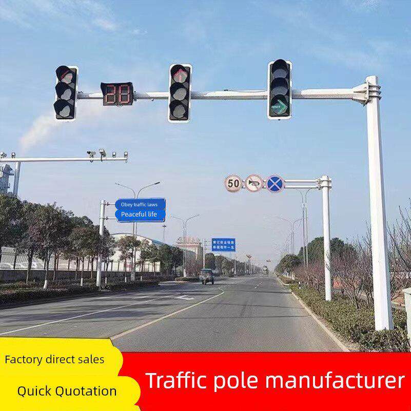 道路八角杆热镀锌监控立杆标志牌立杆室外L型T型68米杆件卡口立柱