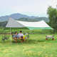 防雨户外飞云遮阳遮阳帐篷露营棚天幕防晒帐篷露营八角