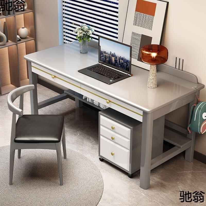 实木书桌轻奢家用简约电脑学桌中式书房字台生GD48000学新写习办
