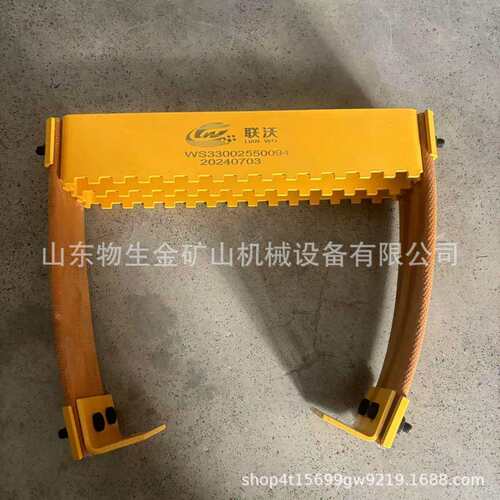 临工矿车配件临工mt86配件脚踏板临工宽体自卸车配件矿卡配件