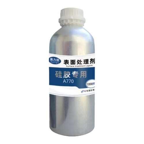 硅胶专用处理剂 皮革硅胶处理表面活性增强附着力增粘 硅胶底涂剂