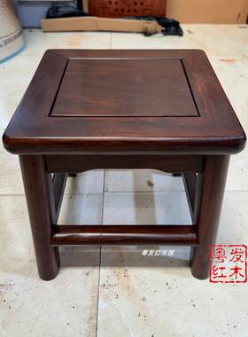 红木酸枝方凳小凳子东非酸枝矮凳中式实木凳子客厅换鞋凳包邮
