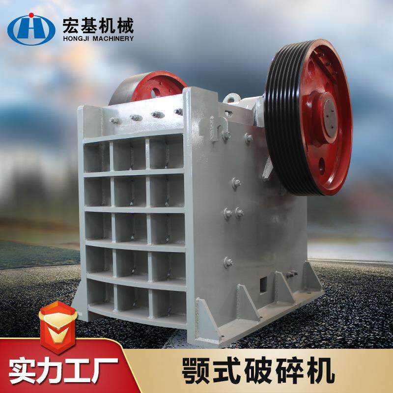 供应矿山颚式破碎建筑垃圾粉碎机大型鹅卵石花岗岩矿用头破设备