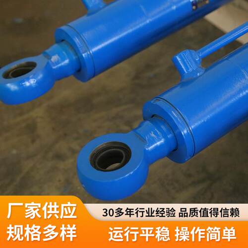 钻架滑移油缸冶金液压缸机械式耳环煤矿工程用双作用高压挖掘机