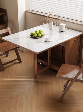 折叠餐桌木小户XVT型家用缩桌子简现代长方形靠墙可折叠新伸饭约