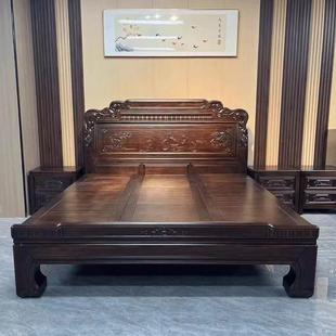 中式全实木床1米5榫卯结构紫金檀木大床家用卧室加厚1米8双人床