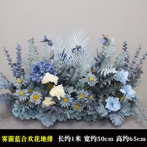 婚庆大款仿真绢花成品装饰仿真花
