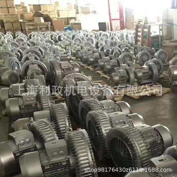 新政型工业塑胶机械备用大吸力利旋涡真空泵环高压2HB830-A设形鼓