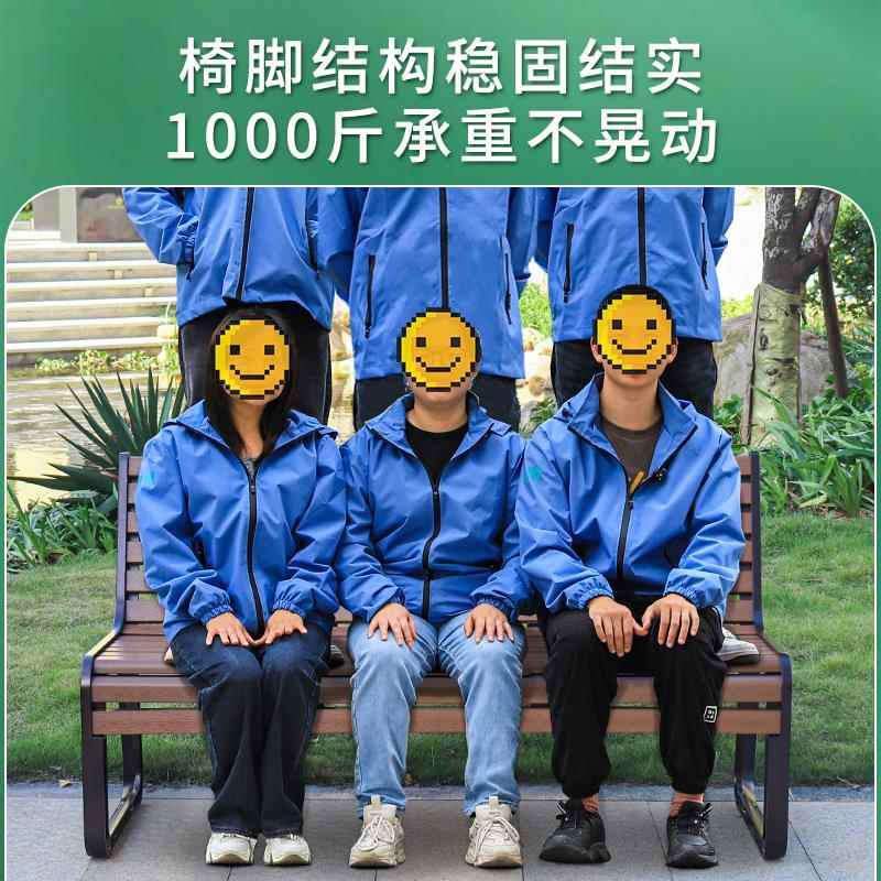 广科恩塑木公园椅户外长长椅条凳双人靠背场德社GY-19西区休闲椅