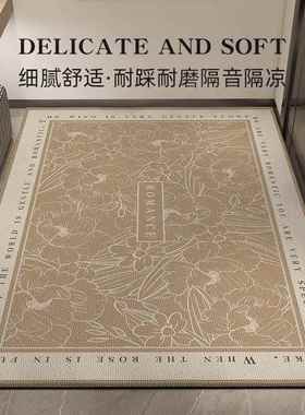 复感玄入户门地垫家F775J5HT用防滑脚垫关门口垫耐古脏客厅地毯可