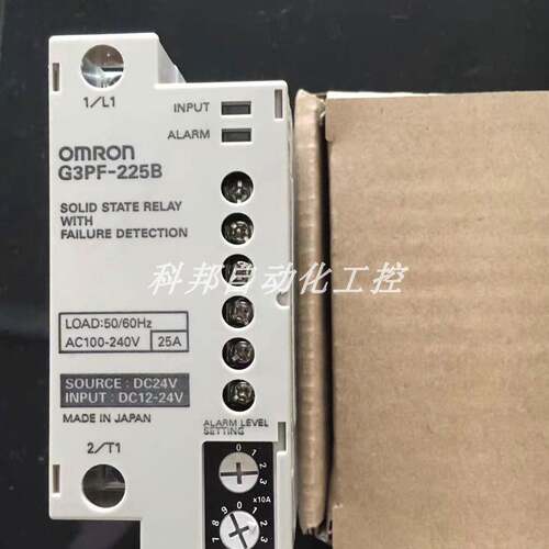 正品固态继电器G3PF-225B/525B-CTB G3PF-235B-STB G3PG-215B-S