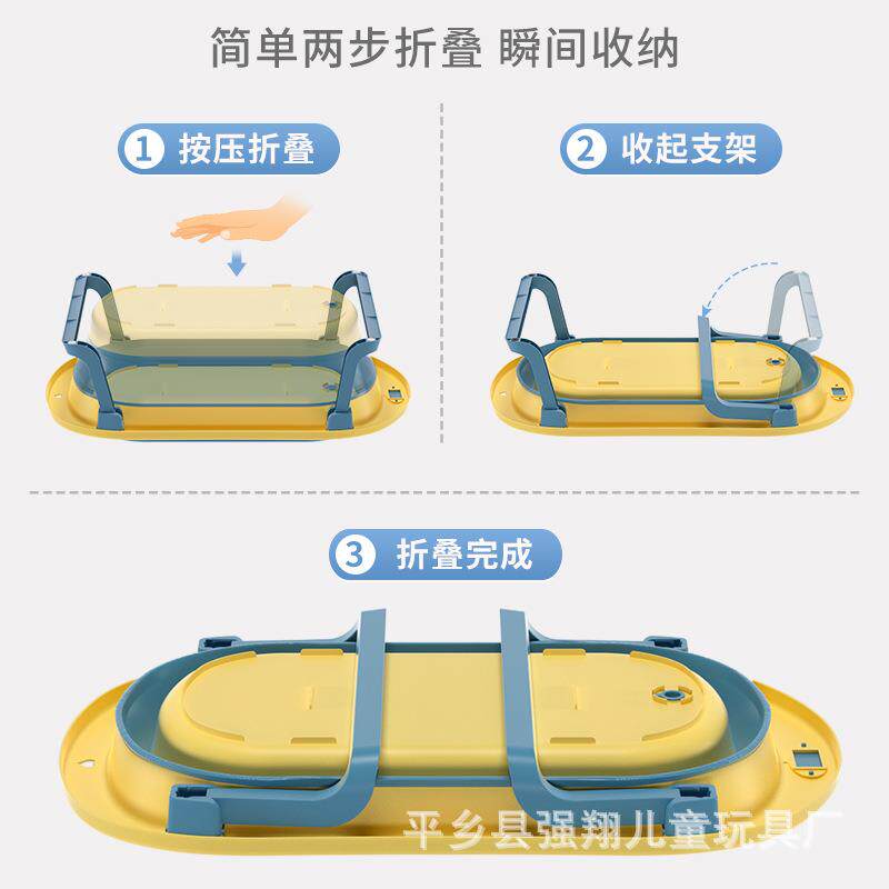 婴幼儿洗澡可折叠浴盆宝宝洗澡桶可躺可坐洗澡神器可放在护理台上