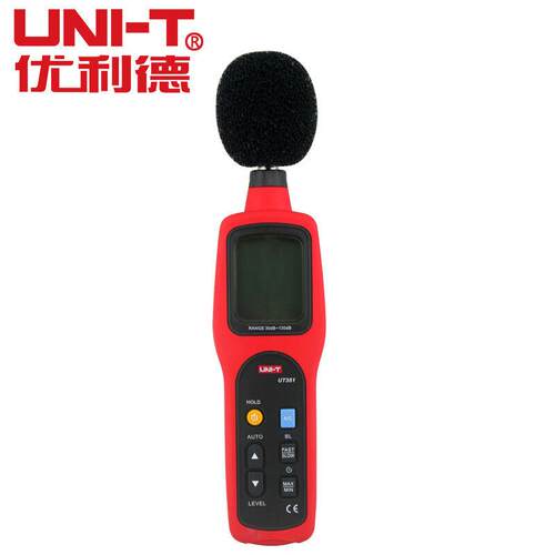 优利德UT351/UT352声级计噪音计噪音仪噪声音量测试声音测试器