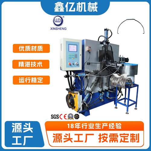 液压桶提手提 金属线材压弯打耳 桶钩机 水桶提手生产设备