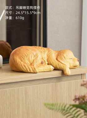 高档慧心高巧居睡饰品桌桌面入口端小众面装饰客猫厅卧室陈设