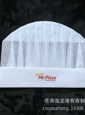 现货 白色无纺布儿童画画diy厨师帽 酒店厨师高中低帽 一件代包邮