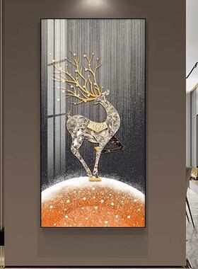 S596 李 小鹿玄关装饰画客厅竖版挂画边框落地画背半圆鹿60120