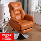高档平躺午休办公椅久坐家舒适老椅书房用轻电脑椅透气奢直播电板