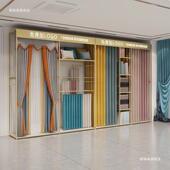 窗帘大样样品展示架窗帘家纺店货架陈列架布料布艺立式 落地架子