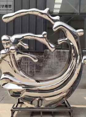 不锈钢浪花雕塑户外园林景观金属水滴水花广场海浪水景造型摆件