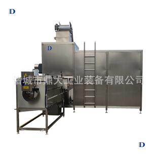 圣女果全工动果蔬去机西红柿剥皮机削皮自机爆皮机皮鼎WZV大业