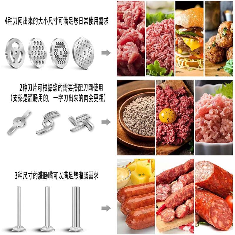 kitchenaid绞肉配件凯膳怡厨师机碎肉灌肠压面工具不锈钢切面套装