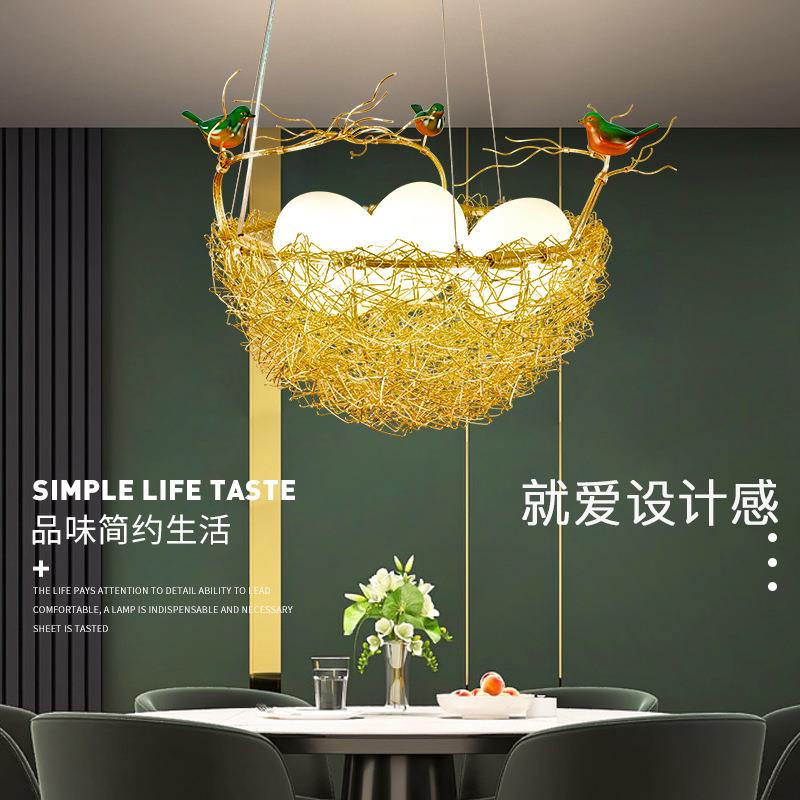 北欧乡村餐厅灯创意鸟巢艺术灯具个性阳台走廊吊灯浪漫温馨卧室灯