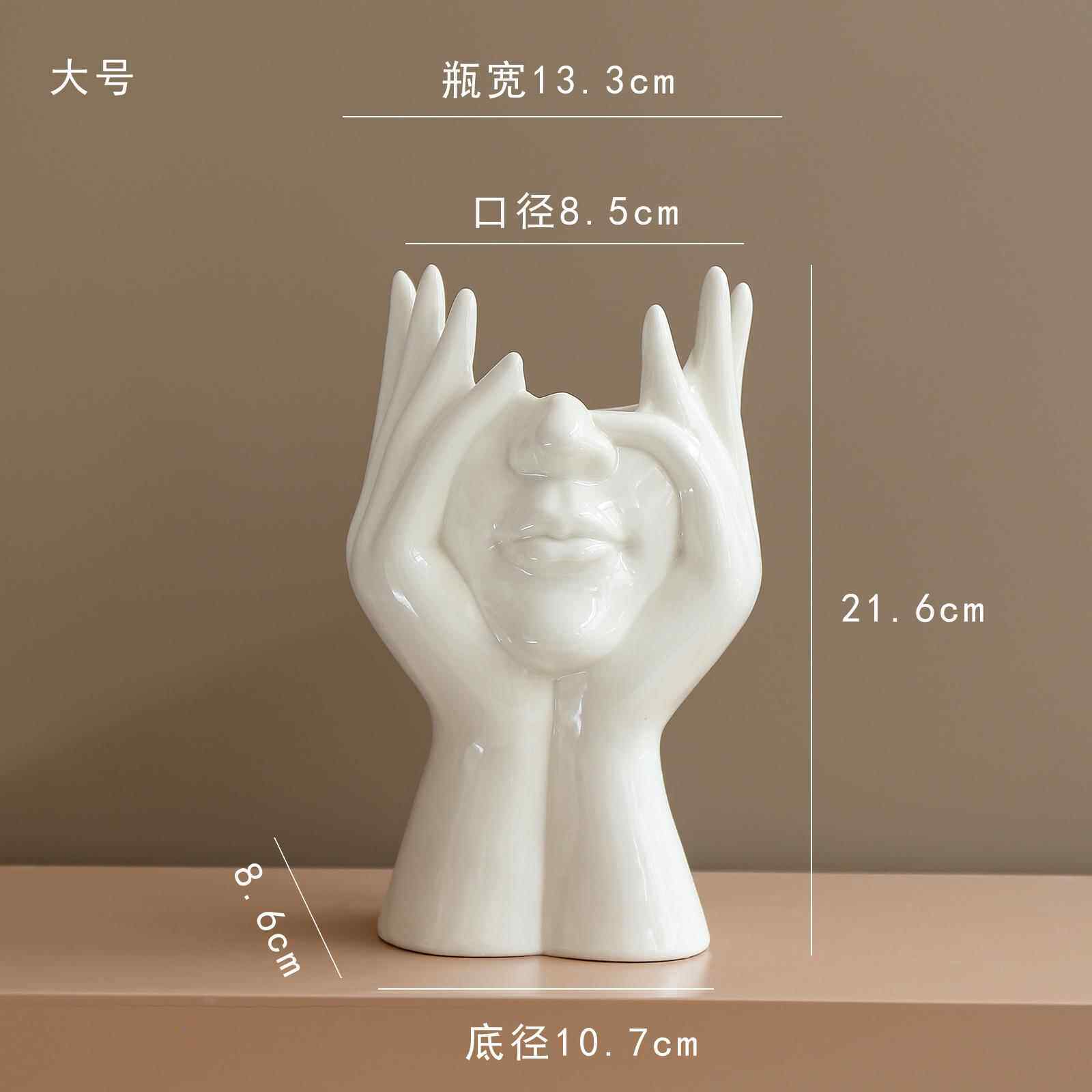 新款北欧ins女体陶瓷花瓶意人人脸插创花民宿间酒店房摆件水养鲜