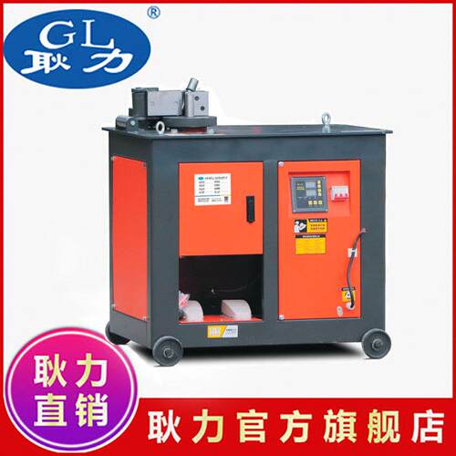 耿力厂家数控弯箍机GW25 建筑工地用钢筋弯箍机小型钢筋弯曲机