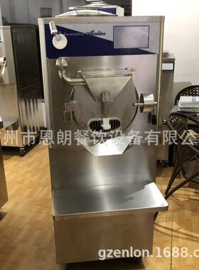 厂家供应55L巴氏杀菌冰激凌机Batchfreezer硬冰淇淋机