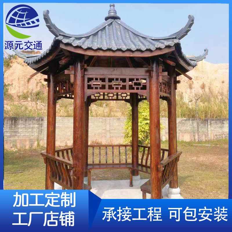 古建长廊户外仿古防腐木走廊景观廊架实木凉亭四角六角庭院亭子
