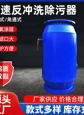 自动排污过滤器电动压差过滤器全自动过滤杂质除污器碳钢过滤器