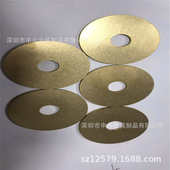 牙铜片h65 现货板材打孔激光 攻折弯加工黄黄铜铜块黄 切割h62