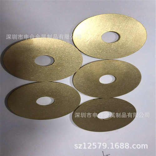现货h62/h65黄铜板材 黄铜片 黄铜块加工折弯 打孔 攻牙 激光切割