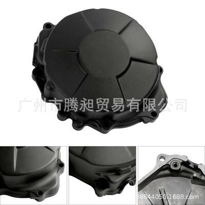 适用于改装摩托车配件CBR600RR F5发动机边盖 磁电机左边盖 07-14