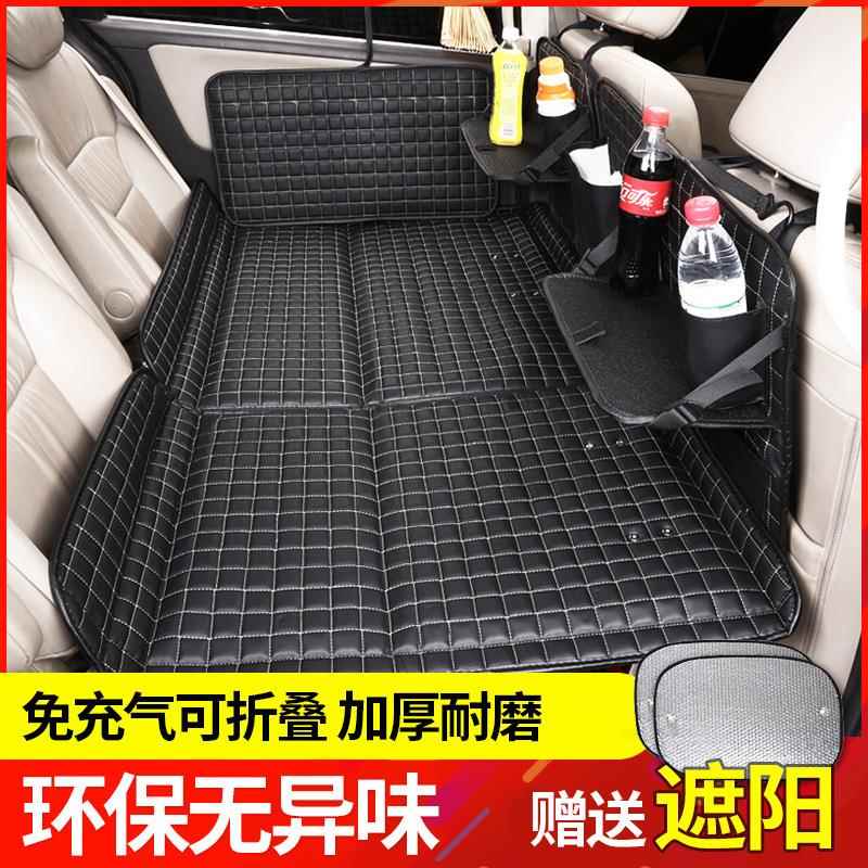 车载床垫汽轿充车后排睡垫车旅行床RQP非气后座内折叠车睡觉神