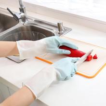 Plain Color Household Kitchen Dishwashing Gloves, Rubber Nit